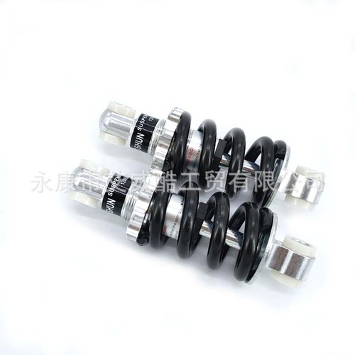 Rear shock absorber 47cc 49CC super Minimioto ATV electric scooter mini bicycle