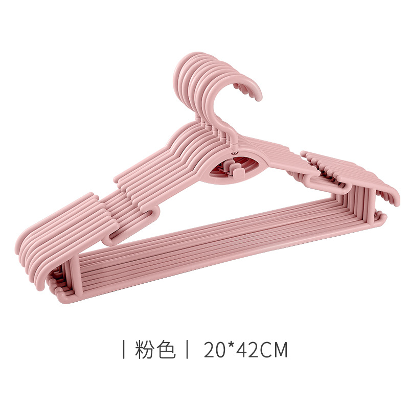 핑크