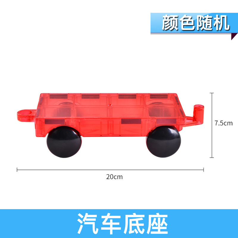 Автомобиль