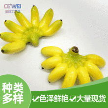 �����㽶ģ�� �ʵ۽����㽶����ˮ����ĭ����ˮ���[���b���