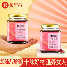 㡿䜫300gƿľӜ̋Sֱ