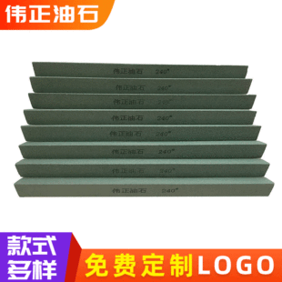 �������N�ǘ˾�ĥ��ʯ ĥ��������ĥ�� ʯ��Ӳ��ĥ����t��ʯ