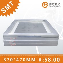 高品质SMT钢网，激光钢网，AI铜网，FR4覆铜板