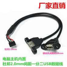 �������pĸ��/�Ű�2.0�g���DUSB�������� 9P�DUSB���C������þ�