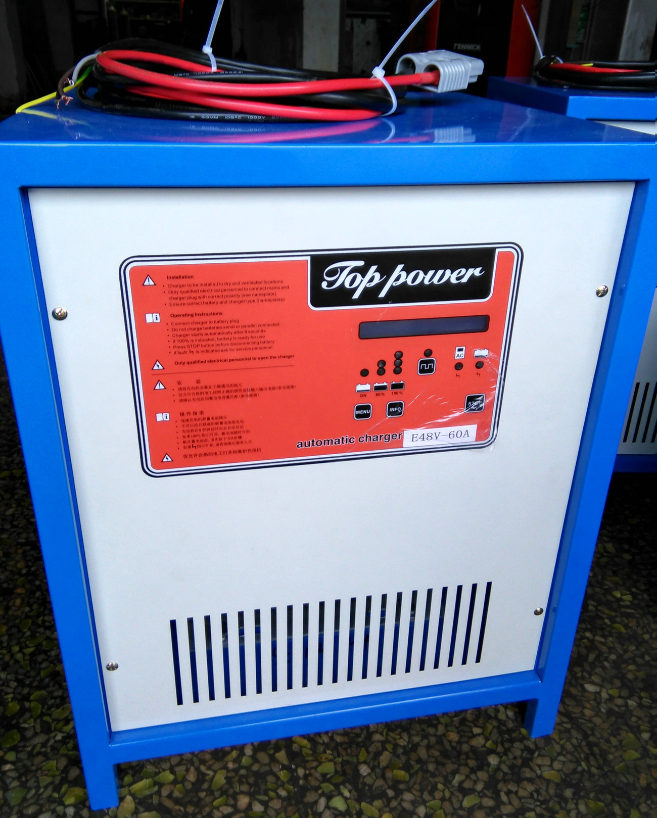 48V60A���ܳ���/������綯�泵���س����������ƿ�����