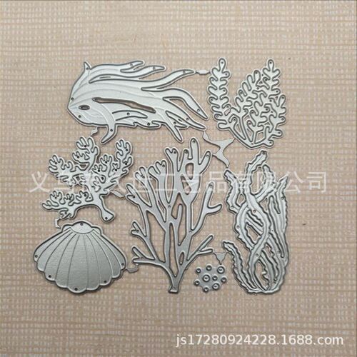 Cutting knife mold marine life series etching knife mold carbon steel embossed knife mold home DIY hand cutting mold