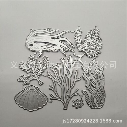 Cutting knife mold marine life series etching knife mold carbon steel embossed knife mold home DIY hand cutting mold