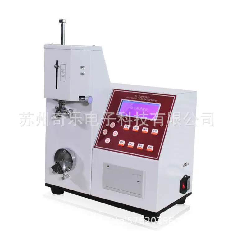 NZ-01 бумага Тестер стойкости к сгибу Бумага MIT