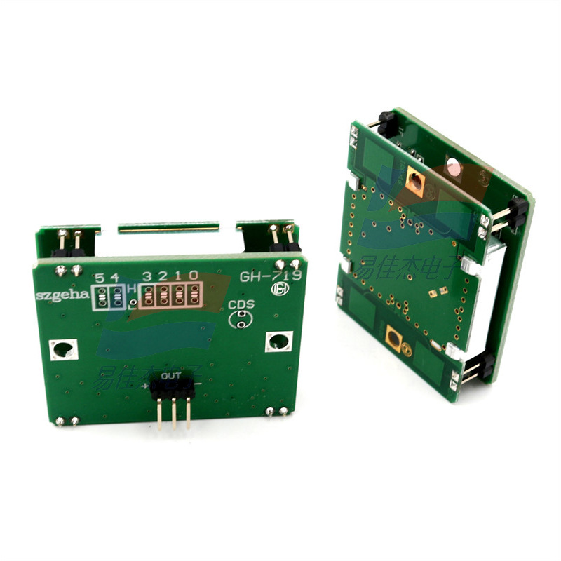 GH-719 GH719 微波移动传感器模块 用于智能家居入侵检测自动照明