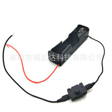 �늳غ�늳ز�18650 1�� �ι�3.7Vݔ�� һ��18650늳��� ���_�P