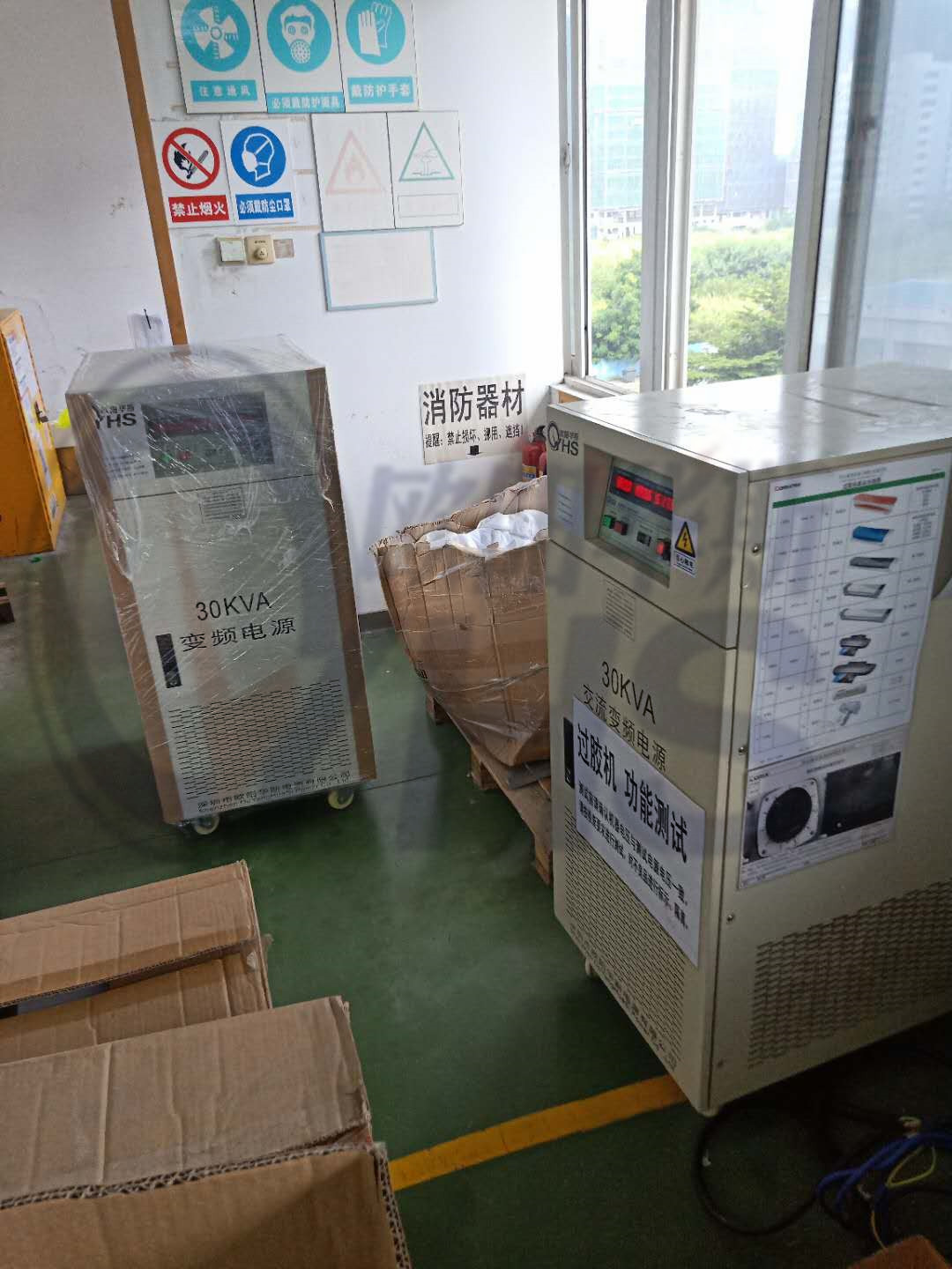 30KVA��Ƶ��Դ��������ƺɽ�칫���ĳ��ң����Թ�����110V/60HZ