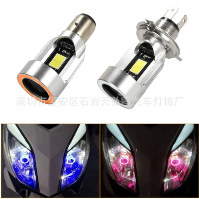 Devil Eye Electric — Motuoche Motorcycle headlights, headlights
