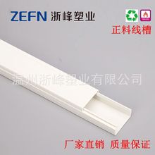 b꾀20*30pvc҃늾bƽ濹ν^ȼbھ