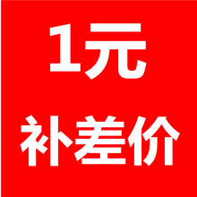 ��X��������a��朽� �]�M��r �a��r���� �a����Ԫ�Ķ��ټ�