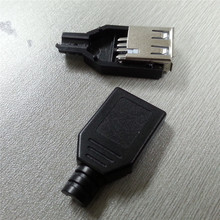 USB A/F带黑色装配壳 USB A型焊线式母头与装配式塑料外壳