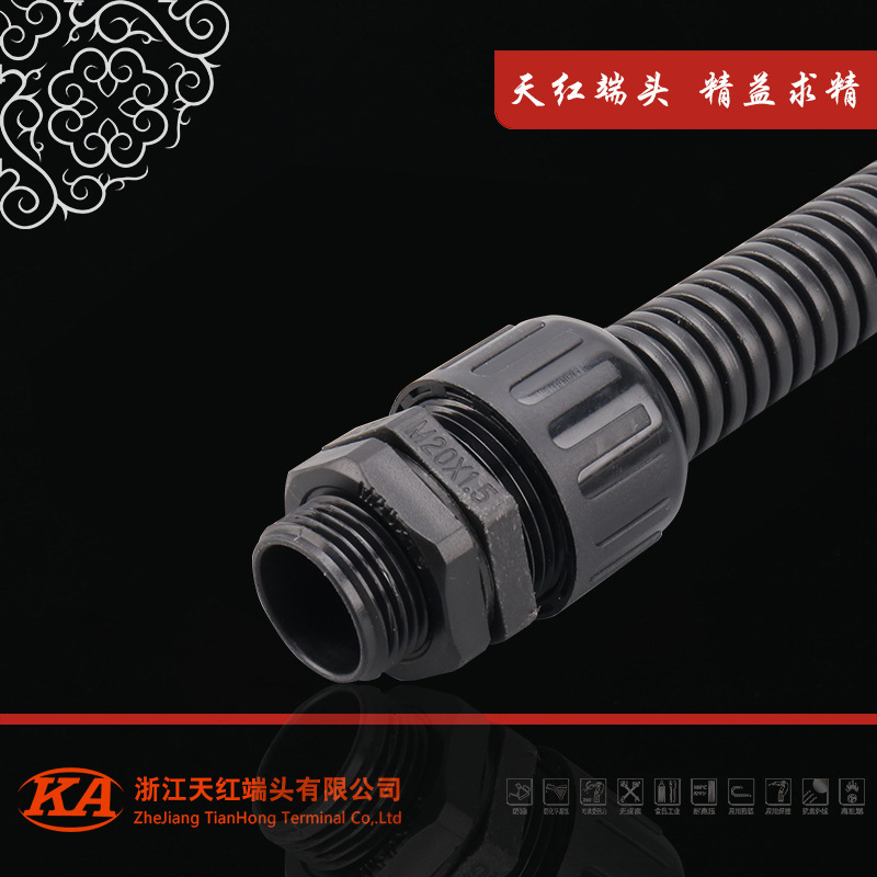 Plastic hose connector in-line bellows connector AD18.5 in-line nylon quick connector PE hose Plastic hose connector in-line bellows connector AD18.5 in-line nylon quick connector PE hose