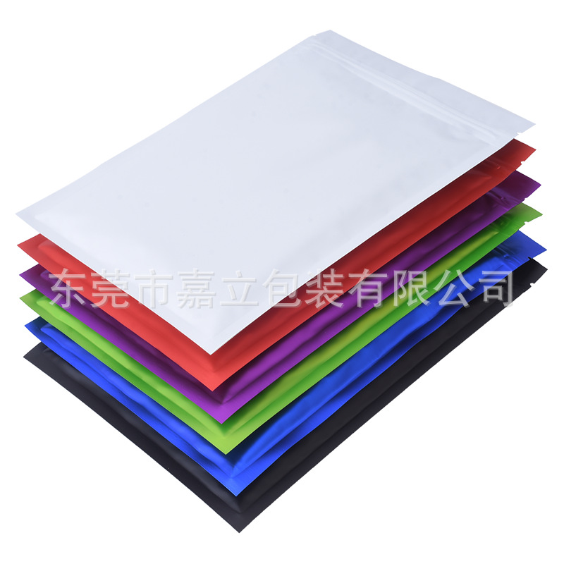 现货批发铝箔平底自封袋花茶干果茶叶数码电子遮光密封彩色真空袋