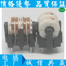 UT20늸�10MH 0.4�� UT20�V����늸� UT20�Դ��ģ늸� ������Ȧ