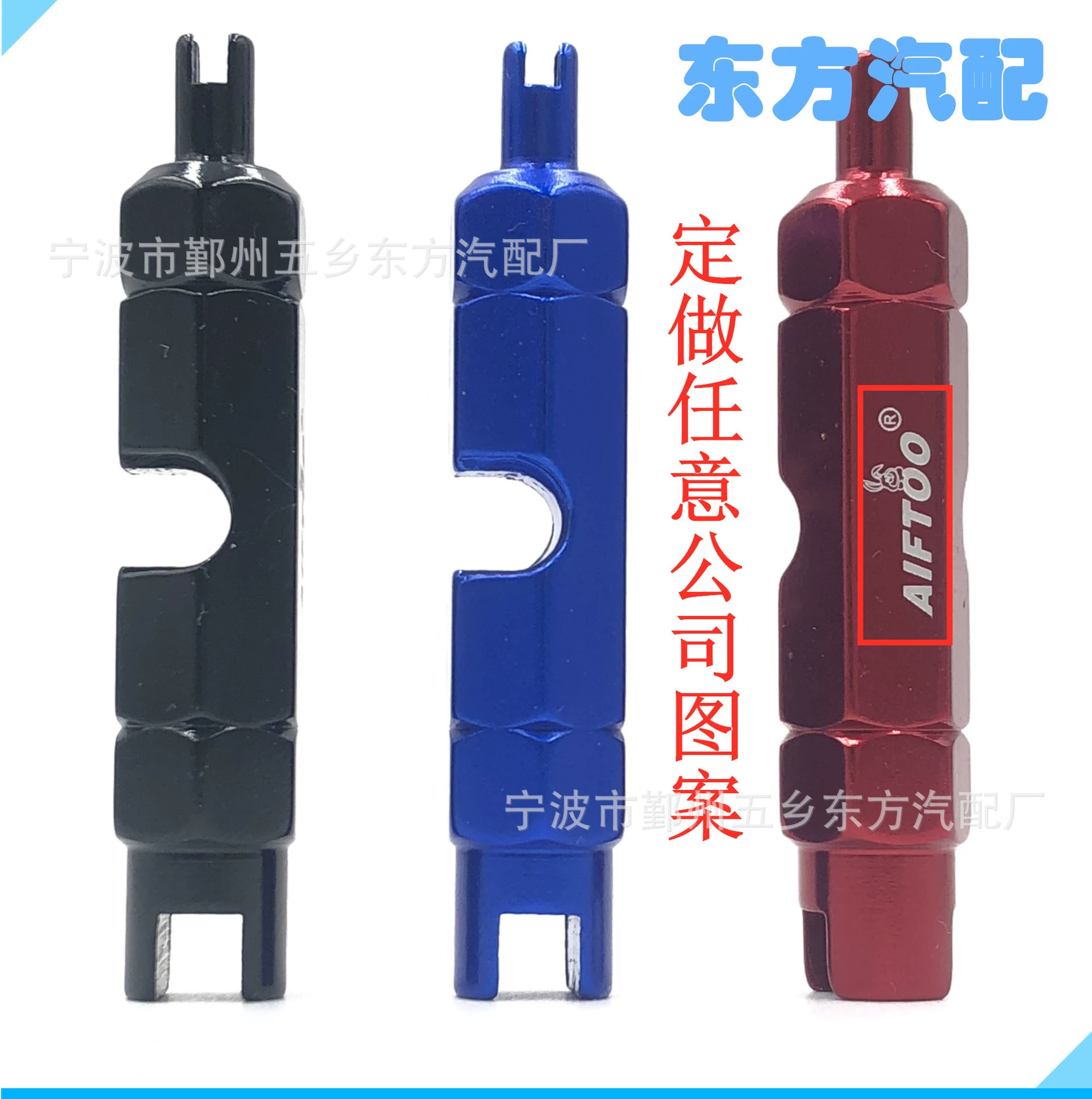 Ключ сердечника клапана велосипеда алюминиевый сплав многофункциональный удлинитель велосипедной шины стержень Съемник сердечника клапана рабочий