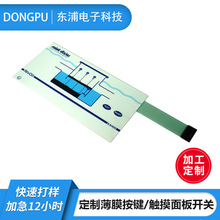 Դ܇п屡Ĥp|·_P܇λĤ_Pledˮ