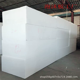 EPE珍珠棉;辅助包装材料;保温隔热材料