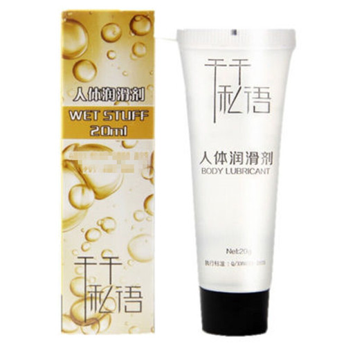 Qingqi Qianqian Whisper Body Lubricant, Dry Whisper Lubricating Gel Oil, 20g – Adult Intimate Sex Products
