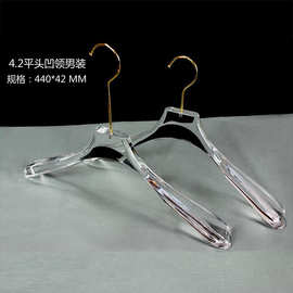 厂家供应亚克力衣架水晶衣挂有机玻璃透明衣架服装店男女装展示架