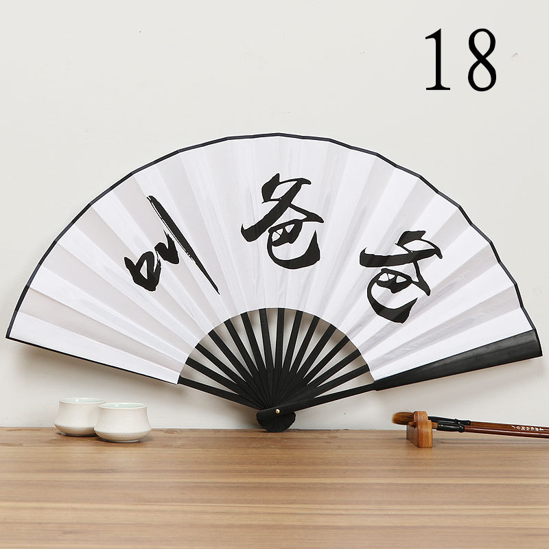 Hanfu tela de seda de estilo chino LOGOTIPO ventilador plegable de mango largo Bar disco saltando ventilador de estilo antiguo al por mayor ventilador de publicidad de fábrica