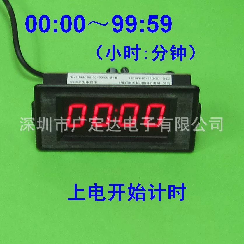 Шэньчжэнь таймер производитель 99 часов 59 минут электронный таймер, цифровой таймер