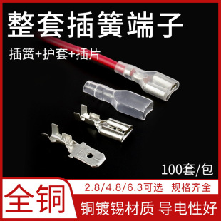 6.3��ɿ��ٽӾ����� �䉺���ӽӲ�� �䉺���^���^����� ������