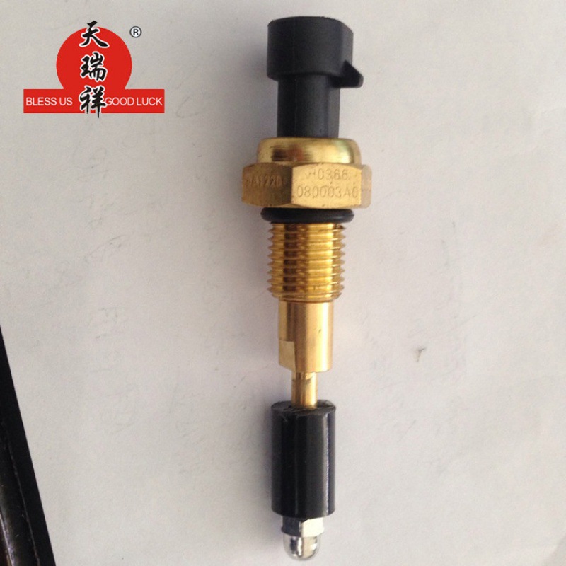 GTL水位 福田戴姆勒 欧曼GTL ETX水位传感器副水箱报警器