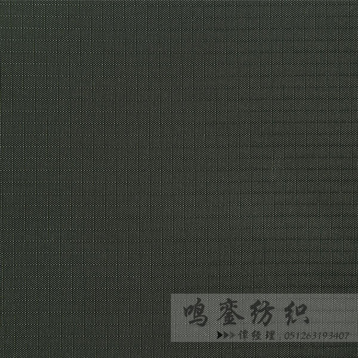 长丝四分格足球纹提花PVC牛津布收纳箱拉杆箱背包面料提花牛津布