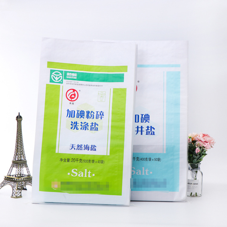 面粉大米包装袋logo覆膜防水塑料编织袋定制pp蛇皮袋定做厂家批发