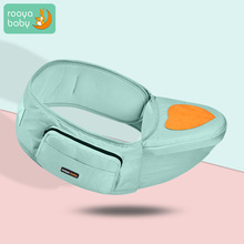 轻便四季婴儿腰凳前抱式外出二用坐凳多功能背巾宝宝背带抱娃神器