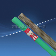 �|���ܘIT-2000C/T-22�_��ģ�T�F���z�Ѻ����a���z�廡���z