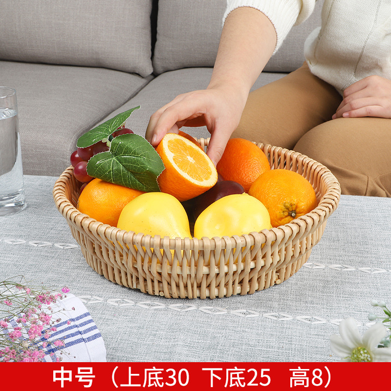Plato de fruta plato creativo ins Nordic tejido a mano de ratán sala de estar supermercado pantalla cesta de verduras cesta de pan al vapor