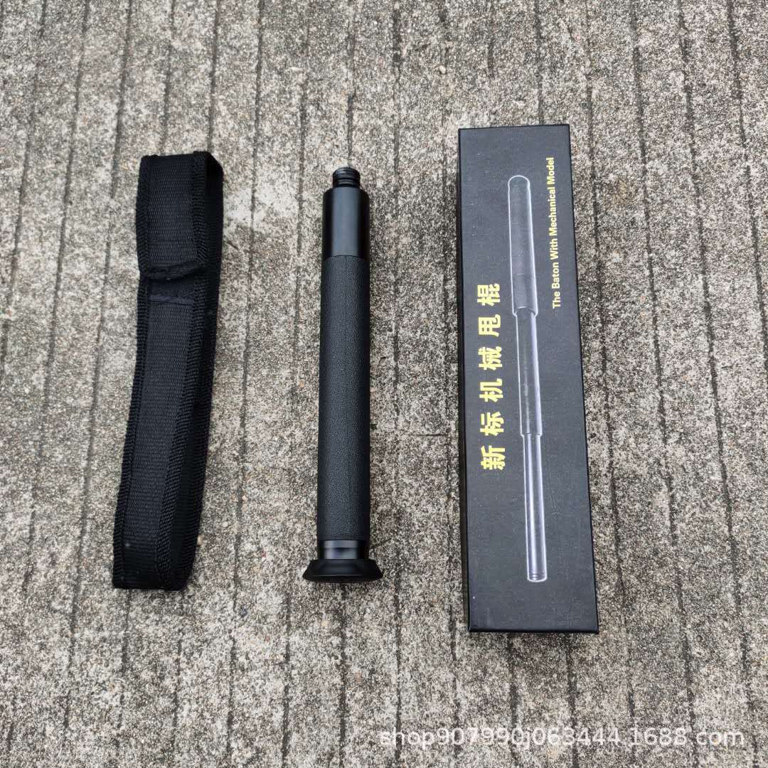 机械甩棍防身武器自卫伸缩刀棍子车载用品三节棒摔棍甩棒甩鞭甩辊