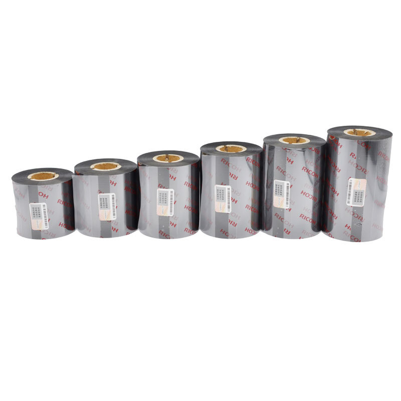 RICOH����B120E������ѹ��ϻ�̼��B130EV D���������ǩ��ӡɫ��