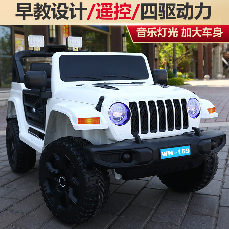 Coche de juguete para niños con tracción en las cuatro ruedas vehículo todoterreno portátil con batería de litio para niños nuevo coche de educación temprana para bebés de cuatro ruedas