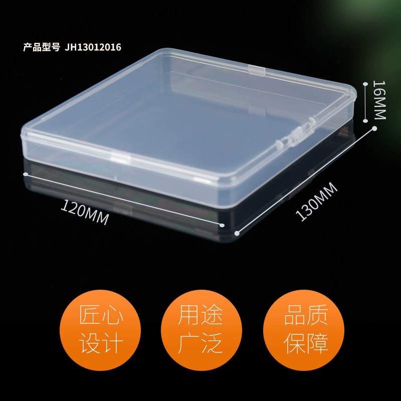 Прямоугольный покрытый трансграничной пластиковой упаковки плоская коробка маленькая Коробка плоская пластиковая коробка прозрачная коробка