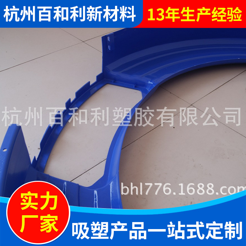 ABS塑胶手板制作医疗外壳喷漆工艺厂家直销支持定 制手板塑胶制品