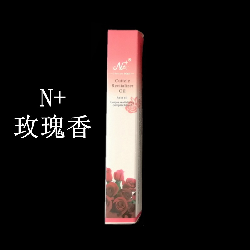 （G2-216）N+英文盒（玫瑰味）