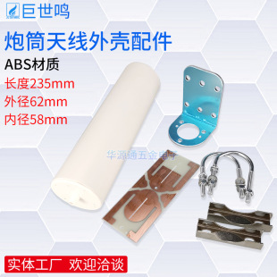 3G/4G/LTE��Ͳ�쾀���Wͨ���֙C��̖�Ŵ��������쾀�����⚤���