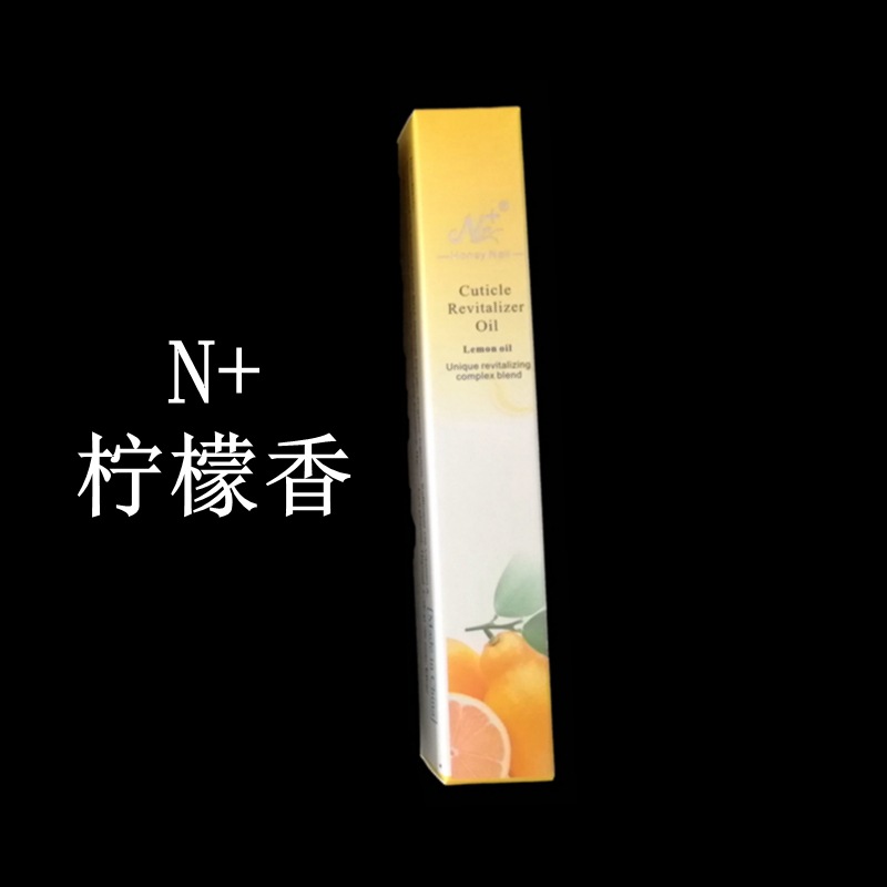 （G2-225）N+英文盒（柠檬味）
