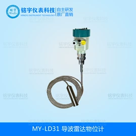 压力校验仪表;流量计;温度校验仪表