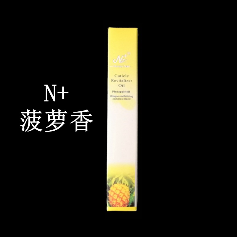 （G2-227）N+英文盒（菠萝味）