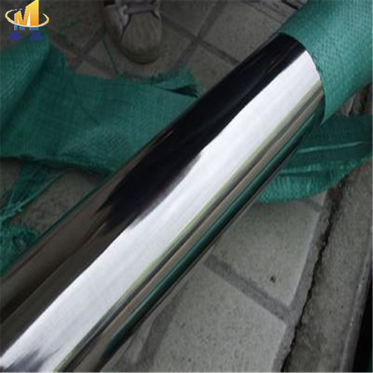 厂家直销4j32精密合金棒 4j32超因瓦合金带 4j32膨胀合金棒材