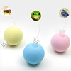 Cat toy sounds called cat mint, cat ball, barking teeth, teeth, biting, bite self -artifact pet supplies