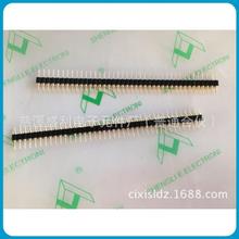 2.54�g��1*40P�����p�^�A� ��L11.96MM �ߜ� �A����PPS