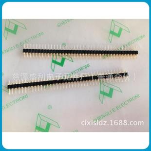 2.54�g��1*40P�����p�^�A� ��L11.96MM �ߜ� �A����PPS